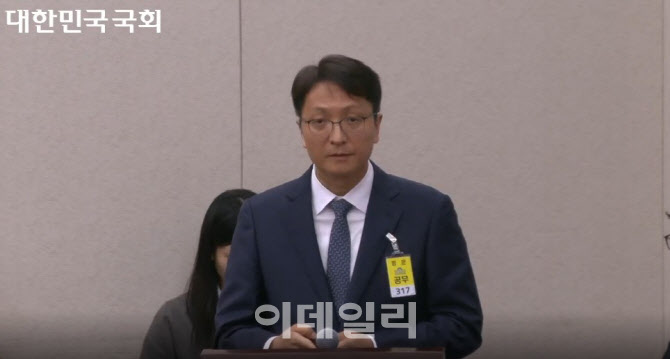 박대준 쿠팡 대표 "광고비 강요 정책상 금지…확인시 엄중 조치할 것"