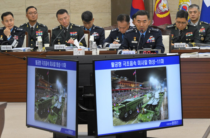 합참의장 "12·3 계엄, 명백한 내란…北 ICBM에 러 기술 개입 가능성"