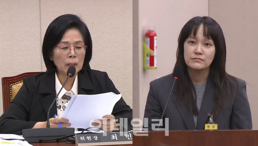 최민희 “메타, 청소년 유해 콘텐츠 방치…실질 대책 마련해야”