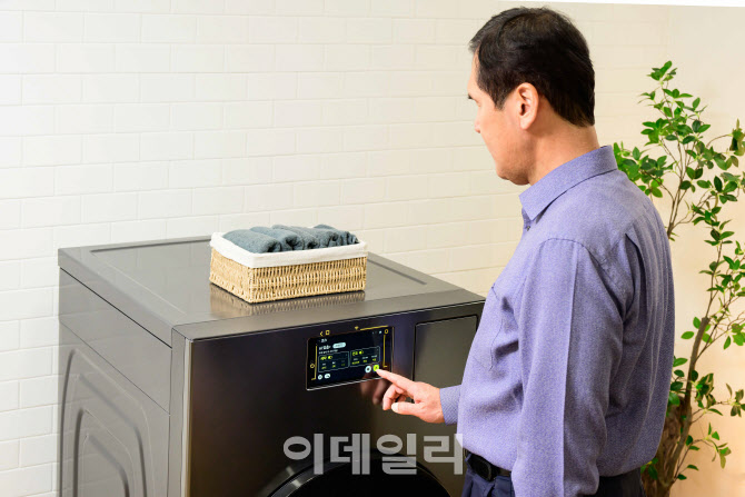 삼성전자, 시각장애인 위한 매뉴얼 공개…접근성 강화
