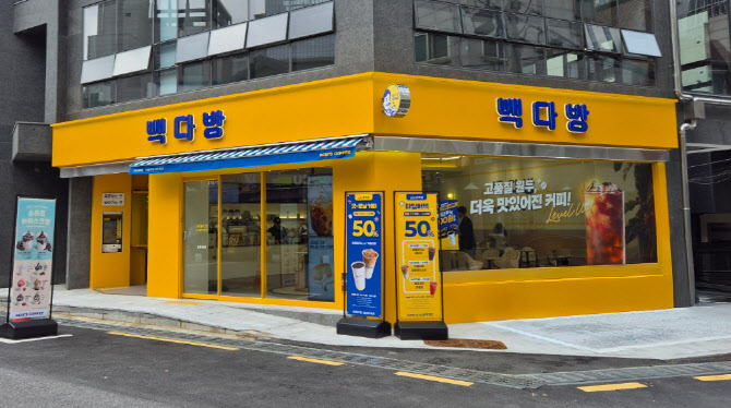 더본코리아, 핵심상권 창업지원 1호점 빽다방 신논현역점 오픈