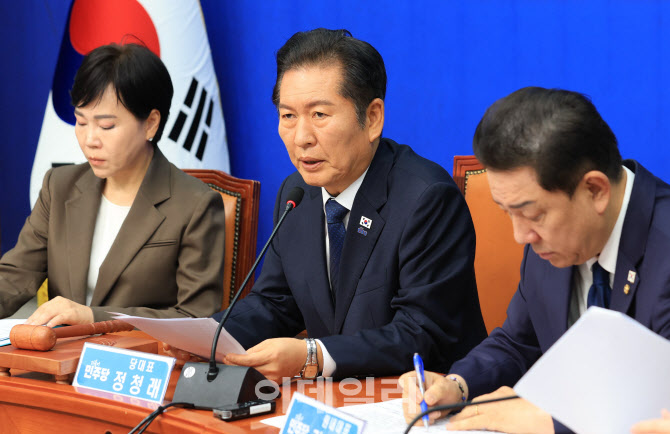 [포토]정청래, '동포의 생명과 안전 지키는데 민주당이 앞장설 것'