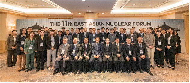 “AI 시대에 원전 중요”…한·중·일·대만 산업계 한목소리