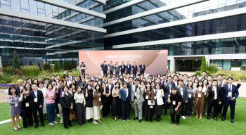 서울 마곡에 '전국 최초' 마이스 비즈니스 라운지 개관