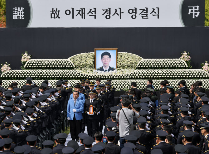 ‘순직 사건’ 해경 파출소 팀장 영장심사, 직무유기 등 혐의