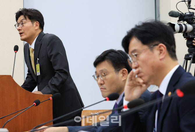 [포토]국정감사, '답변하는 정종철 쿠팡CFS 대표'