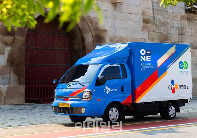 CJ대한통운, ‘매일오네’로 농수축산 주7일 판로 뚫는다