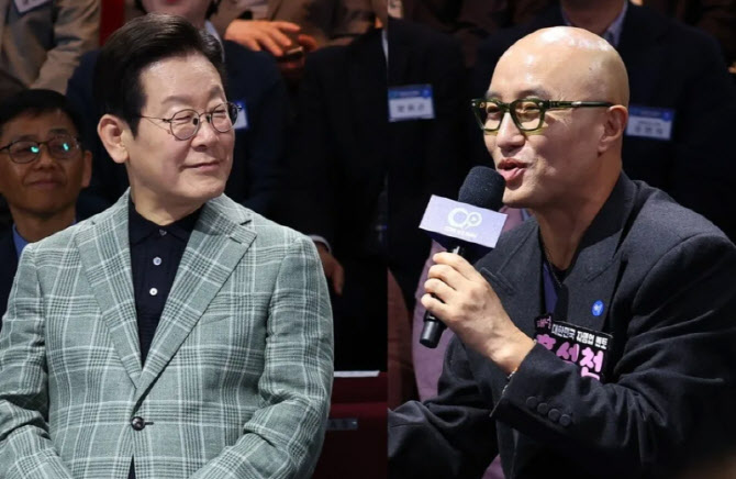 홍석천 돌직구 "벽화마을·출렁다리 천지"...李 대통령 반응은