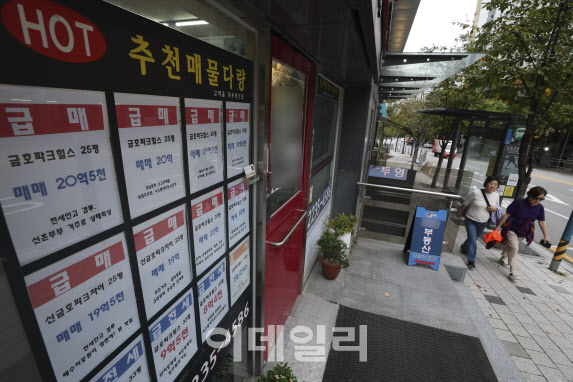 국힘 “10·15 부동산대책은 재앙…시장 원리 거슬러 유령과 싸워”