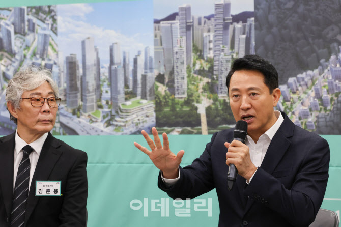 [포토] 정비사업연합회 간담회 발언하는 오세훈 서울시장