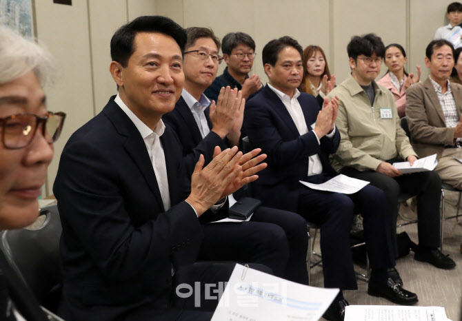 [포토] 서울시 정비사업연합회 간담회