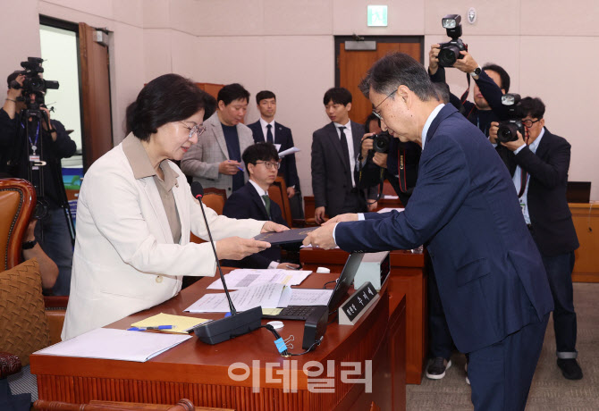 [포토]법사위, '감사원 국정감사'