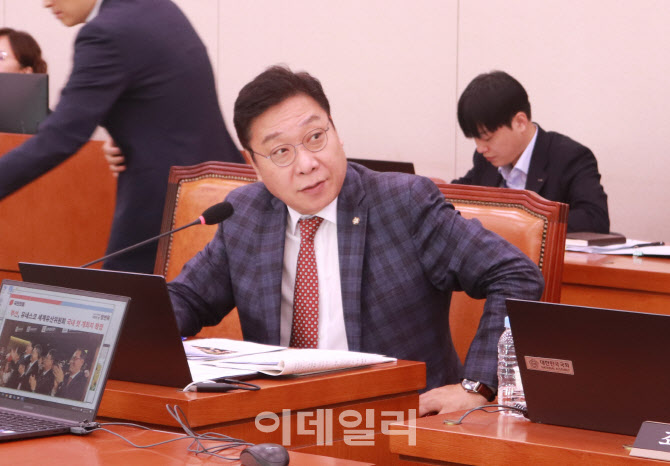 내년 부산 개최 유네스코 세계유산위, 국가유산청 예산 '0원'