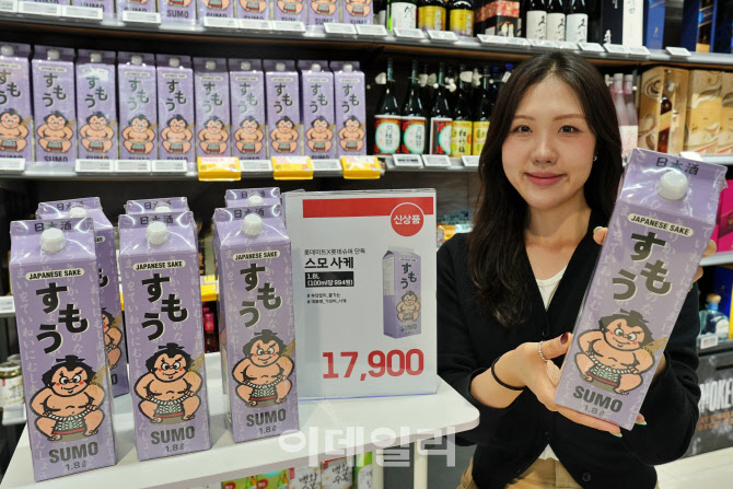 롯데마트·슈퍼, 대용량 가성비 사케 ‘스모 1.8L’ 출시