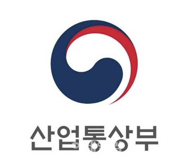 ‘해외 플랜트 수주 확대’ 민관 공동 대응 나선다