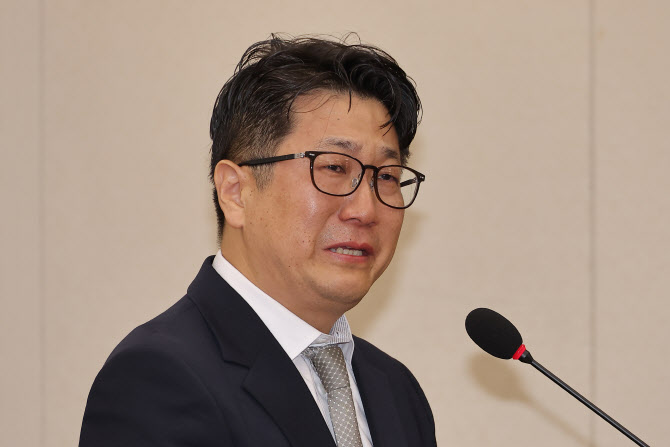 '쿠팡 수사 외압' 폭로에 엄희준 "무고성 진정…허위 주장"