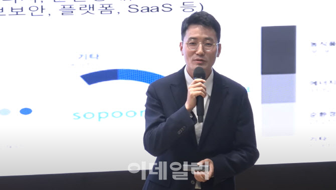 [마켓인]"성장궤도 오른 기후테크 투자, 선택 아닌 필수"