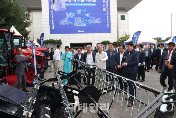 [포토] 벼 수확 시연회