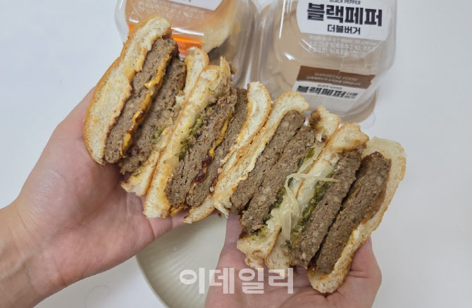 "맥도날드 나와!" 3980원 버거 펀치…더블패티로 진하게[먹어보고서]