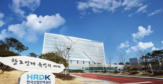 [단독]국가자격시험서 10년간 246건 '출제오류'