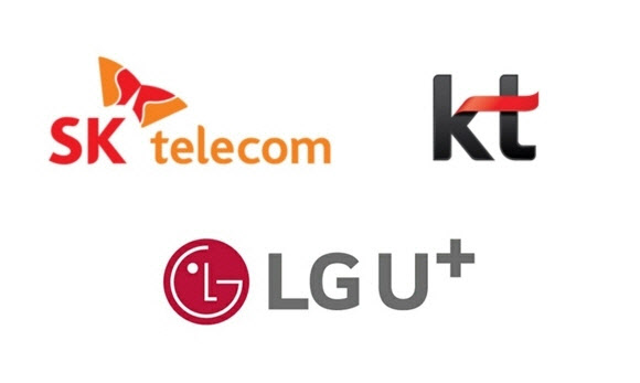 휴대폰 요금제만 718개…5G·LTE 구분 여전, ‘통합요금제’ 도입 시급