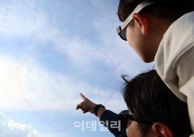 [포토]블랙이글스가 그린 하트