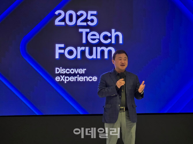 삼성 노태문 "'AI로 성장하는 'AI 드리븐 컴퍼니'로 도약"