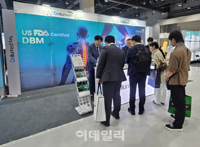 셀루메드, ‘2025 추계 대한정형외과학회’서 골이식재·인공관절 선보여