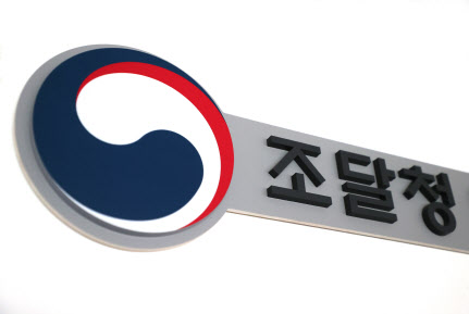 “중소기업 판로 확보와 조달물품 할인 판매 동시에”