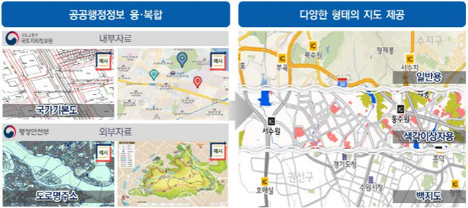 예성강, 국가공식 지도에 표시되는데…네이버 지도엔 여전히 없다?