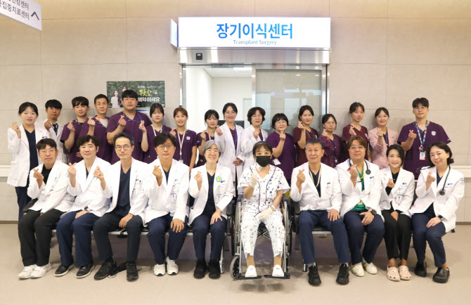 순천향대천안병원, 새병원 개원 후 첫 생체 간이식 시행