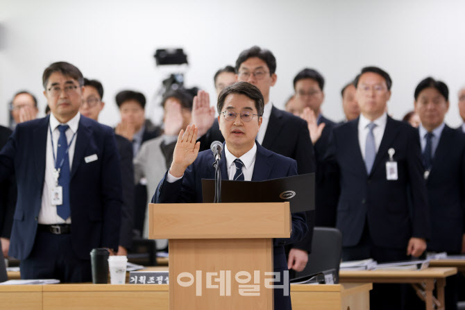 경기도 국정감사, 시작부터 '김현지 공세' 여야 신경전