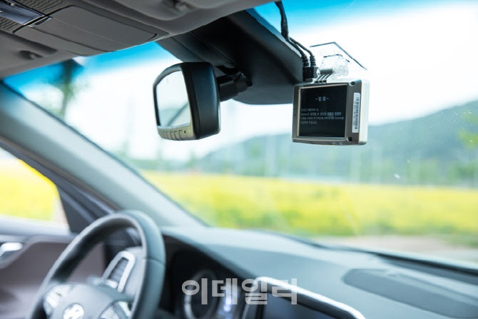 렌터카 블랙박스에 찍힌 ‘아이돌 커플’…업자 협박에 900만원 뜯겨