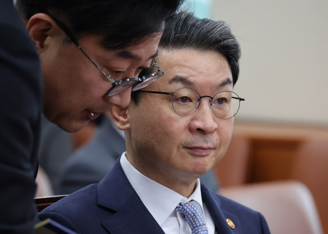 불공정거래 심리에서 검찰까지 730일…"돈 다 빼돌리고 뒷북 수사"[2025국감]