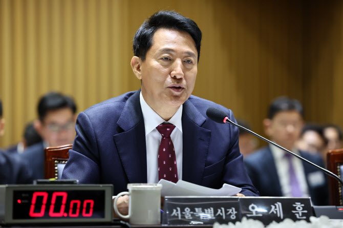 오세훈 “토허구역 지정, 발표 직전 일방 통보받아…과도한 조치”