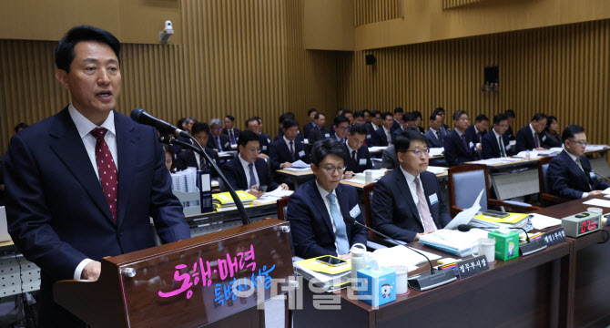 [포토]오세훈 서울시장 업무보고