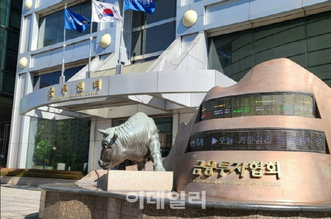 출시 1년된 디딤펀드, 전체 평균 수익률 12.5%