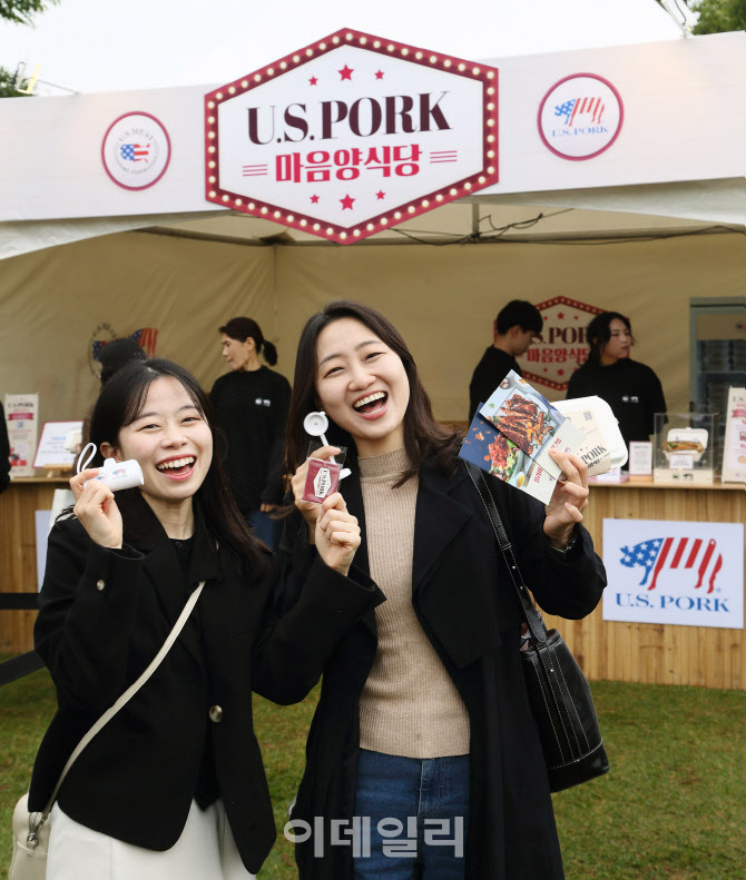 [포토] 미국육류수출협회,' 책읽는 한강공원'에서 미국산 돼지고기 특별 레시피 공개