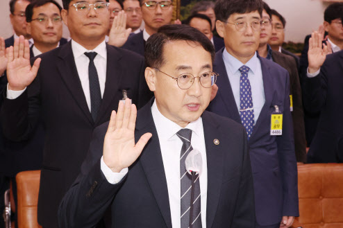 김현지 국감으로 변질된 산림청 국감…야당, 인사개입 의혹 제기