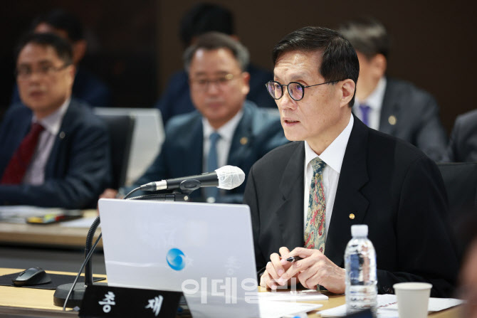 이창용 "미 재무부 외환안정화기금 충분치 않아"