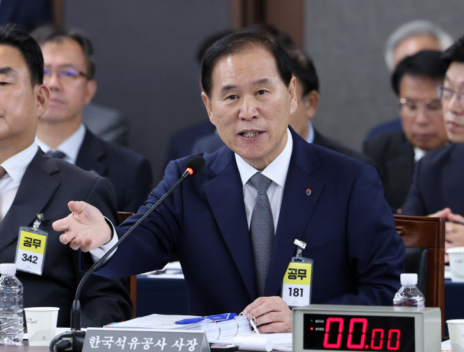 김동섭 석유공사 사장 “대왕고래 최종 실패 아냐…해외 메이저 투자로 검증”