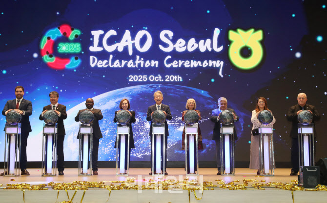 [포토] 국제협동조합농업기구 총회 서울선언문 세리모니