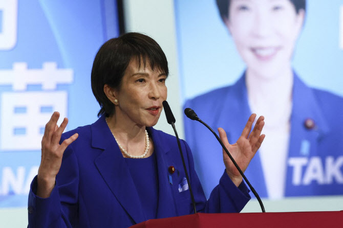 [속보]日자민·유신회, 연정 공식 합의…다카이치 총리 확실