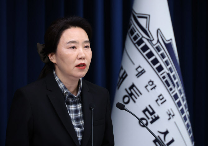 ‘캄보디아 감금 사태’ TF 2차 회의…대통령실 “동남아 풍선효과 차단 총력”