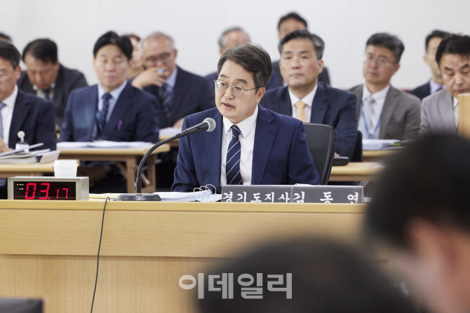 김동연 "10·15 부동산 대책은 '진통제', 적절한 조치였다"