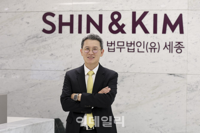 "노란봉투법, 아무도 가지 않았던 길을 백지 상태로 열어놔"