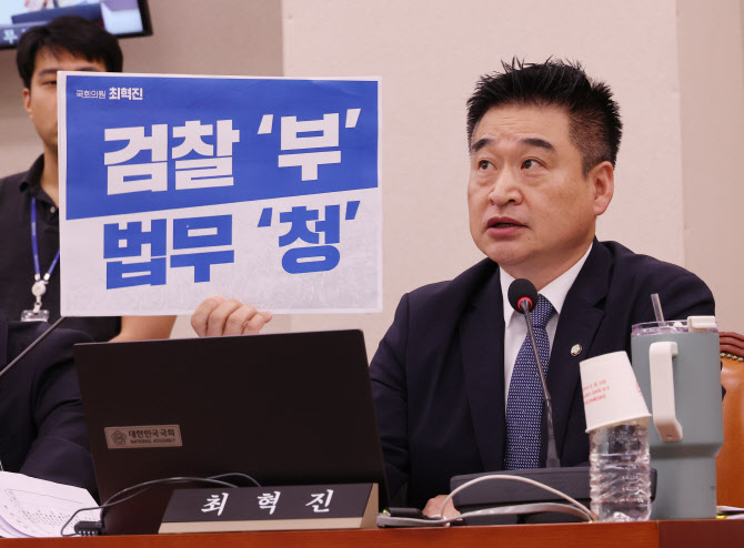 나경원 언니 없는데…최혁진 “나경원 언니가 김충식 내연녀 소개”