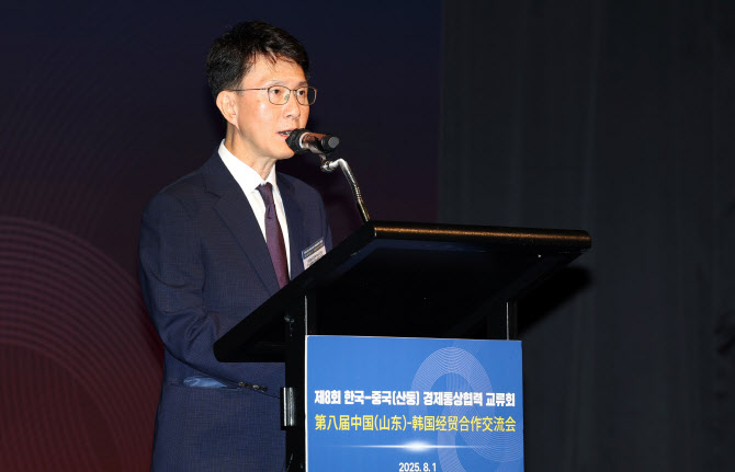 산업부, 中광둥성과 현지서 공동 포럼…수소·AI·바이오 협력 모색