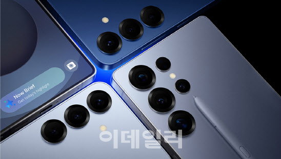 “자신감 or 모험”삼성, 4년만에 갤럭시 울트라에 ‘엑시노스’ 탑재?[모닝폰]