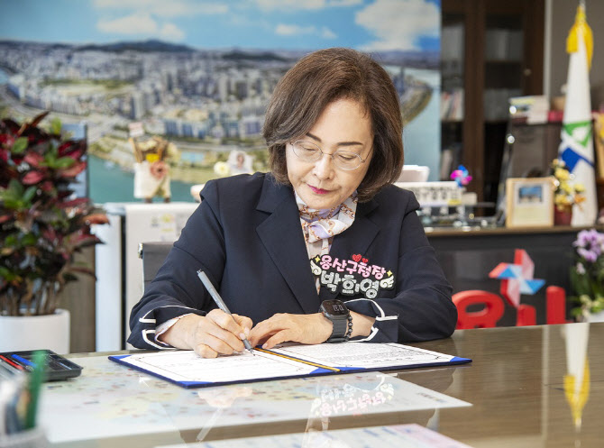 용산구, 중기·소상공인 위한 ‘특별신용보증지원’ 업무협약[동네방네]